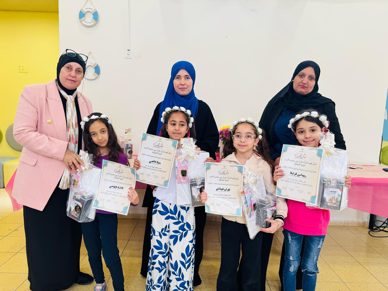 تكريم 38 حافظ لسور من جزء عمّ  في مدرسة أجيال الابتدائية في جلجولية 